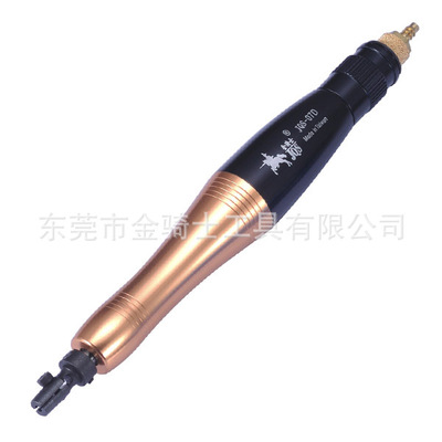臺(tái)灣金騎士JQS-07D超聲波研磨機(jī) 氣動(dòng)打磨機(jī) 拋光機(jī)