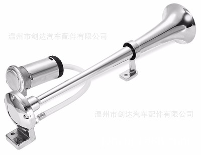 450mm單管氣喇叭鋅合金汽笛聲 廠家改裝氣泵汽車喇叭