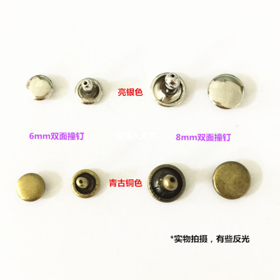 收納盒裝金屬鉚釘 6*6/8*8雙面 銀白/古銅共120套配組裝工具 撞釘