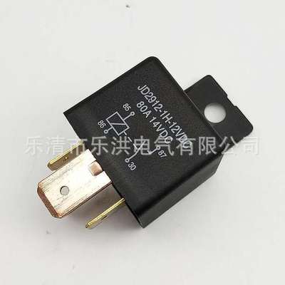 廠家供應(yīng) JD2912大80A大電流汽車?yán)^電器寬紫銅腳 汽車改裝4腳 5腳