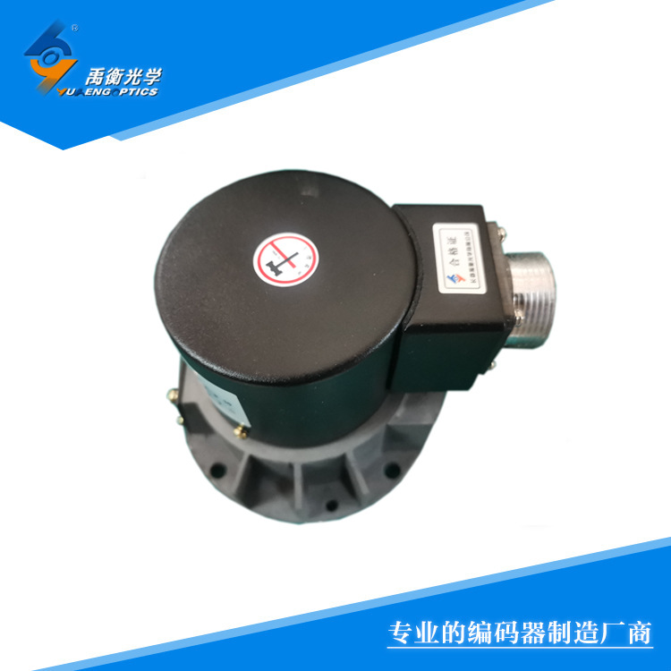 禹衡 增量式 512脈沖以下A-LMA型號(hào)主軸編碼器，其他脈沖請(qǐng)咨詢(xún)