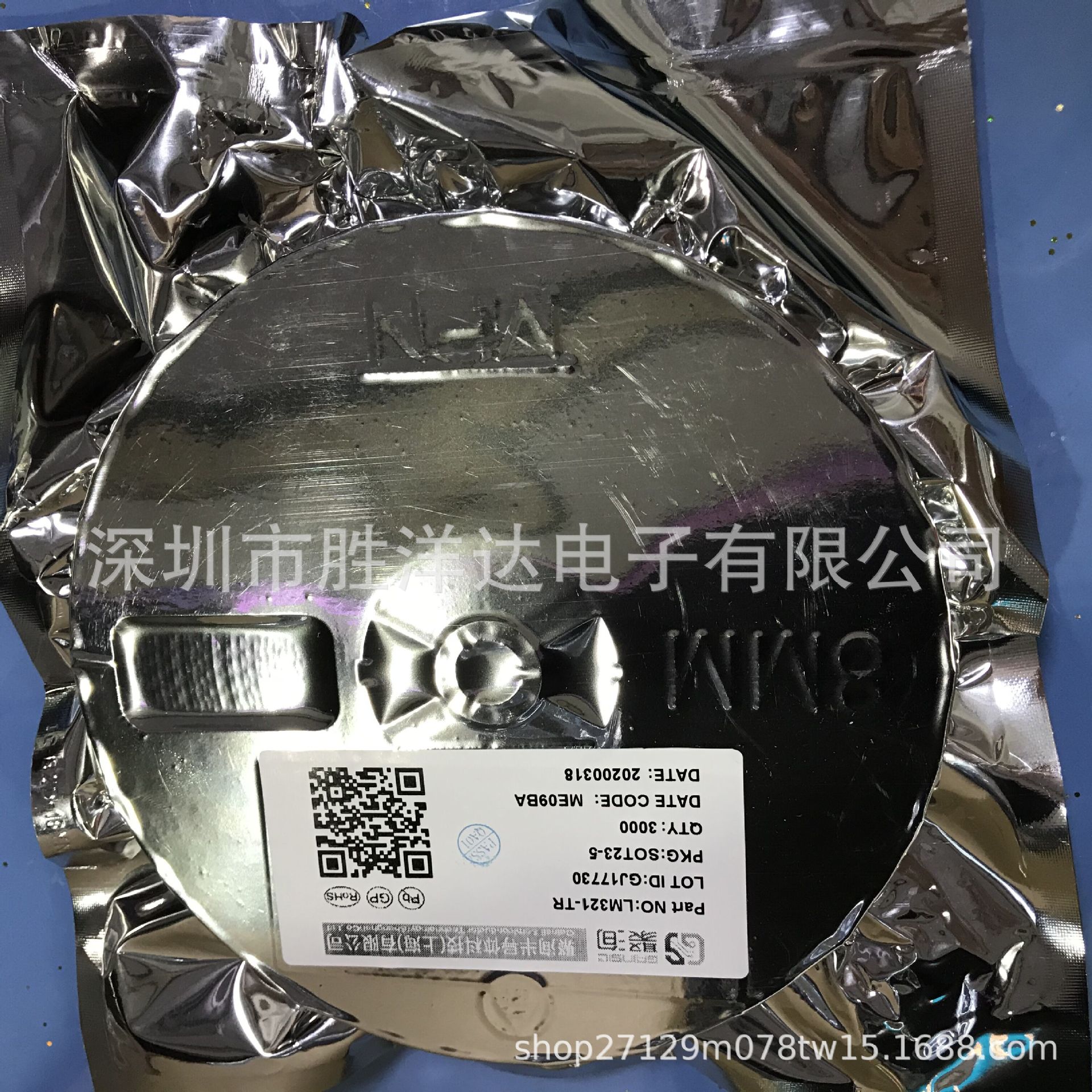 上海聚洵 LM321-TR SOT23-5 低功效單通道通用運放IC 原裝現(xiàn)貨