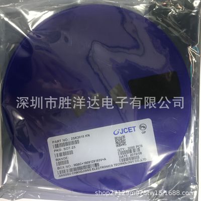 直銷原裝長電三極管 CJ3400 R0 SOT-23 場效應MOS管 現(xiàn)貨環(huán)保