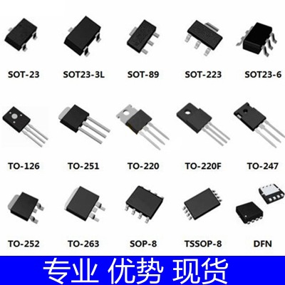 BAV70 絲印A4 SOT-23 貼片開關(guān)二極管 質(zhì)量穩(wěn)定全新現(xiàn)貨長期供應(yīng)