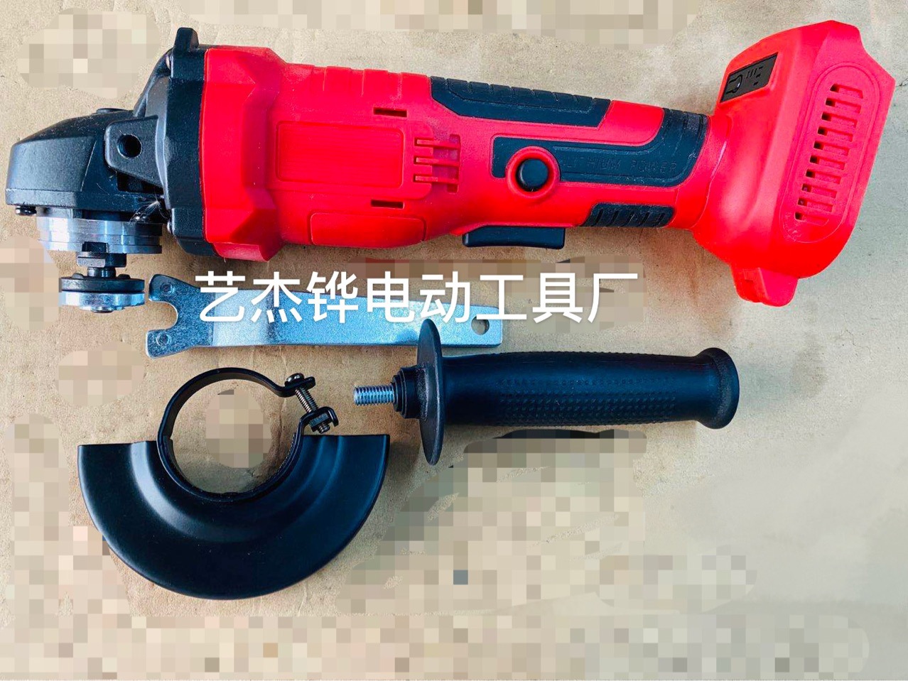 充電角磨機切割鋰電角向磨光機大功率