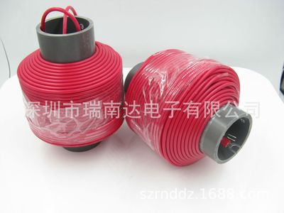 【工廠直銷】口罩機超聲波專用電感變壓器線圈發(fā)生器