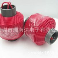 【工廠直銷】口罩機(jī)超聲波專用電感變壓器線圈發(fā)生器