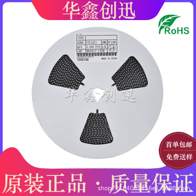 廠家直銷SS14 SMA封裝 貼片1N5819 1A 40V DO-214AC 肖特基二極管