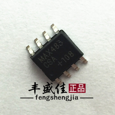 8位數(shù)字顯示器驅(qū)動器 MAX7219CWG 四線串行 貼片24腳