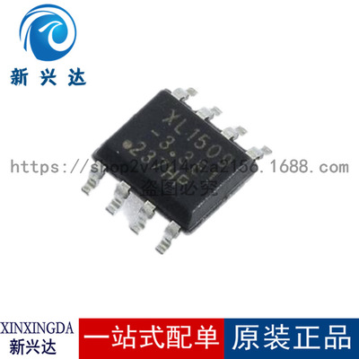 原裝 IRF6217TRPBF IRF6217 SOP-8 貼片晶體管 MOS場(chǎng)效應(yīng)管三極管