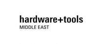 阿聯(lián)酋迪拜五金工具展覽會(huì)HardwareandToolsMiddleEast