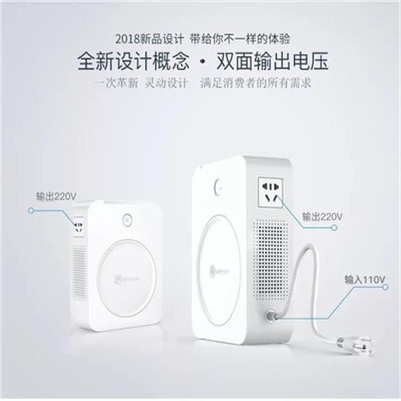 110V轉(zhuǎn)220V舜紅變壓器2000W新款帶出國使用220V的電器