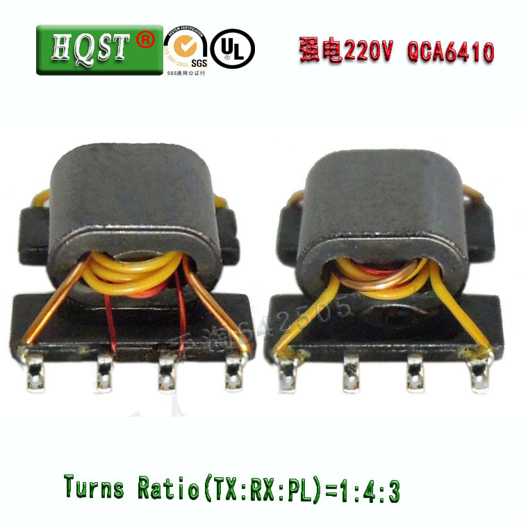 高通PLC QCA6410 強(qiáng)電220V電力貓載波PLC耦合變壓器 圈比1:4:3