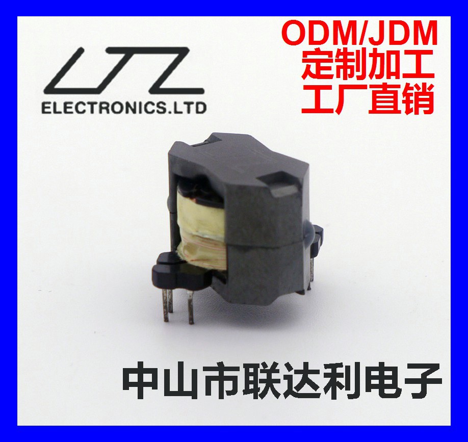 高頻變壓器-RM6-通訊變壓器_濾波器_變壓器_隔離變壓器