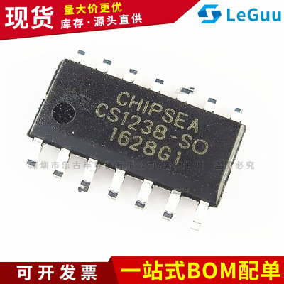 原裝正品 CS1238-SO SOP-14 模數(shù)轉(zhuǎn)換芯片IC 傳感器 CS1238