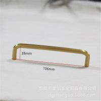 純銅128孔距抽屜拉手家具銅把手現(xiàn)貨供應新中式輕奢櫥柜家具五金