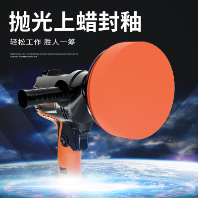 汽車(chē)美容拋光機(jī)封釉機(jī)家用大理石瓷磚地面修復(fù)打蠟機(jī)110V定制批發(fā)