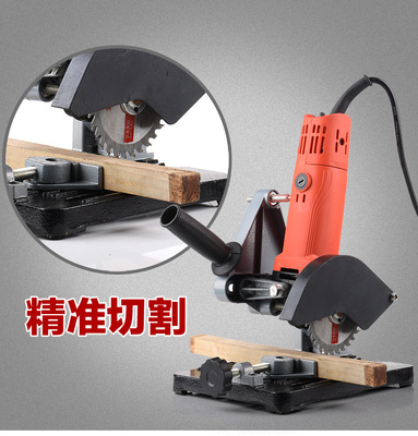 角磨機(jī)支架 固定萬(wàn)用支架 角磨專(zhuān)用支架 切割機(jī)支架手磨機(jī)多功能