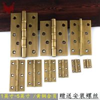 中式仿古純銅合頁(yè)木門(mén)暗裝折疊柜門(mén)屏風(fēng)槅扇加厚平開(kāi)黃銅合頁(yè)鉸鏈