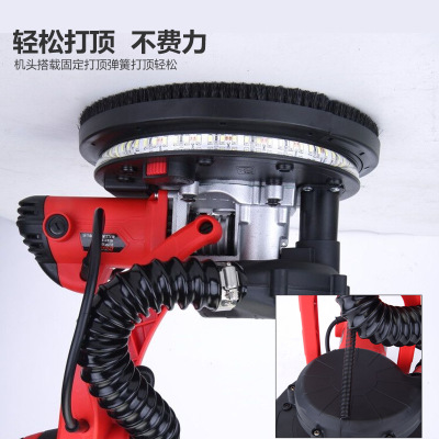 電動(dòng)無(wú)塵墻面打磨機(jī)自吸塵多功能帶LED燈長(zhǎng)桿磨墻機(jī)沙皮砂紙機(jī)