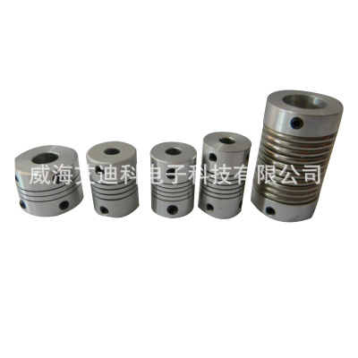 直銷各種聯(lián)軸編碼器彈性聯(lián)軸器 ADK45L-26D編碼器用聯(lián)軸器
