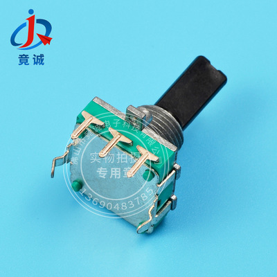 16mm旋轉(zhuǎn)編碼器 24脈沖24定位增量型小家電功放編碼器廠家直銷