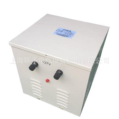 廠家特銷 轉(zhuǎn)換變壓器 110V變220V支持各國電壓定制 單相變壓器7KW