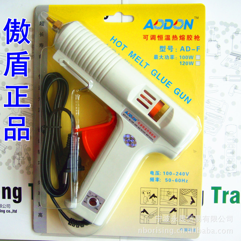 調(diào)溫膠槍AD-F膠槍 100W 120W可調(diào)恒溫?zé)崛勰z槍 熱膠槍工業(yè)級(jí)