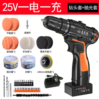 汽車拋光機(jī)無線打蠟美容工具電動(dòng)充電車用家用劃痕修復(fù)封釉打磨機(jī)
