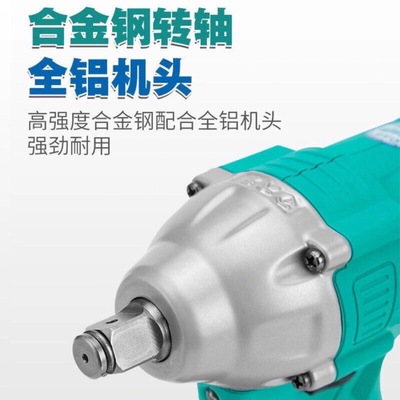 大藝電動(dòng)扳手A3-6802新款無刷沖擊架子工木工鋰電扳手電風(fēng)炮原廠