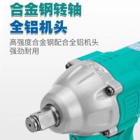 大藝電動(dòng)扳手A3-6802新款無刷沖擊架子工木工鋰電扳手電風(fēng)炮原廠