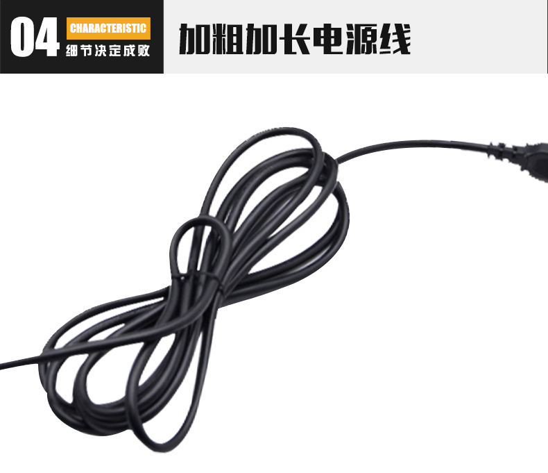 小強往復(fù)鋸詳情頁_03.jpg