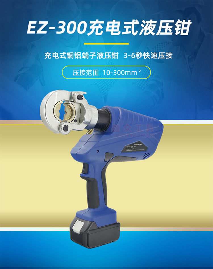 詳情頁_01.jpg