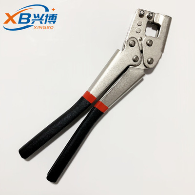 興博輕鋼龍骨專(zhuān)用固定工具 單手龍骨鉗 12寸免鉚釘專(zhuān)用吊頂打孔鉗