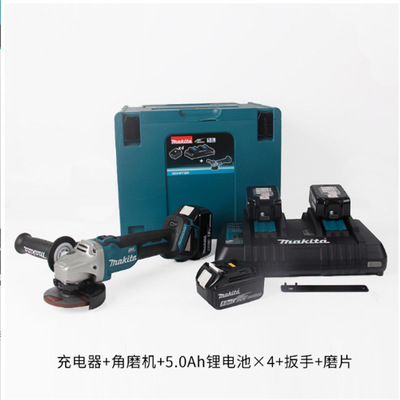 牧田充電式打磨機(jī)DGA404磨光機(jī)拋光打磨切割18V角磨機(jī)100MM