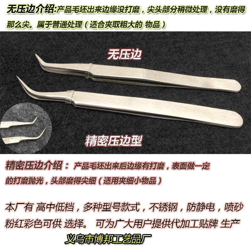 詳情頁(yè)