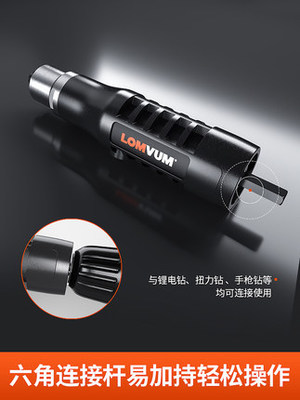 龍韻電動鉚釘槍拉鉚搶釘轉(zhuǎn)換頭卯釘搶氣動抽芯鉚釘機(jī)電鉆拉鉚釘槍