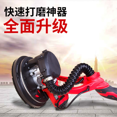 批發(fā)振克墻壁膩?zhàn)哟蚰伖鈾C(jī)電動(dòng)工具 自吸塵式墻面砂紙機(jī)砂墻機(jī)
