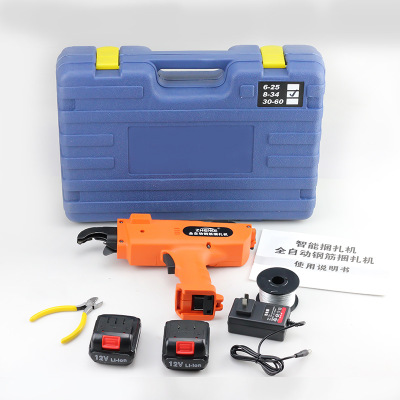 批發(fā)全自動(dòng)充電式鋼筋捆扎機(jī) 12V手持式鋰電 電動(dòng)扎絲工地捆綁機(jī)