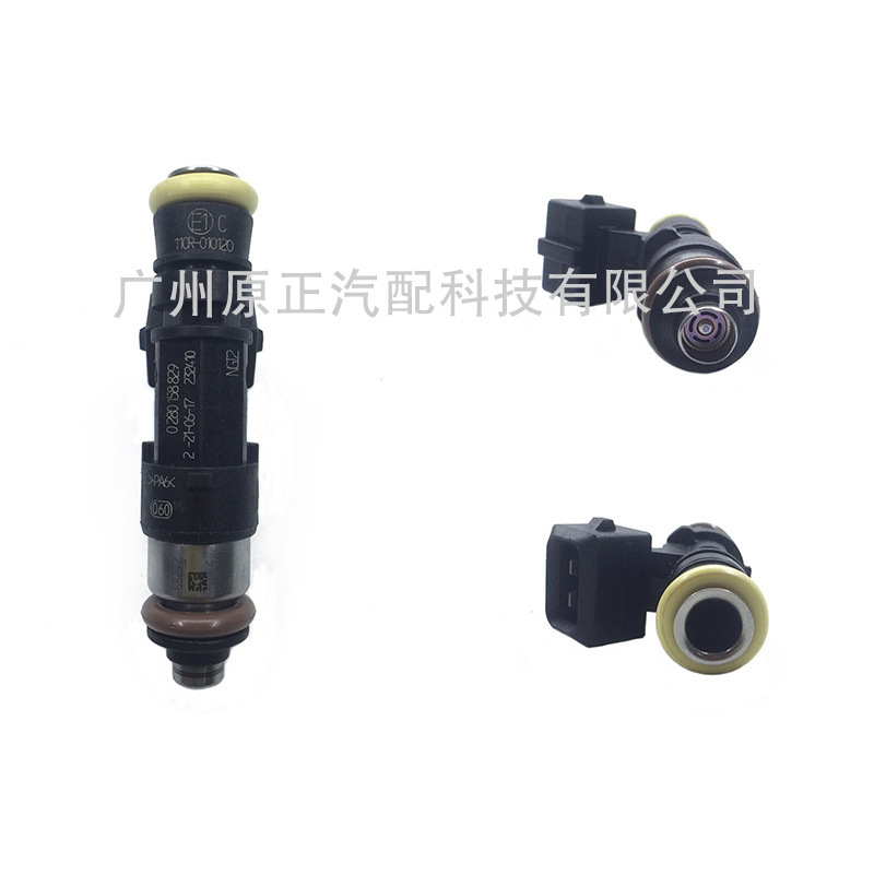 天然氣噴油嘴噴油器回油管0280158830 0280158829 廠家直銷