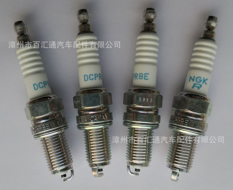 DCPR8E (3)