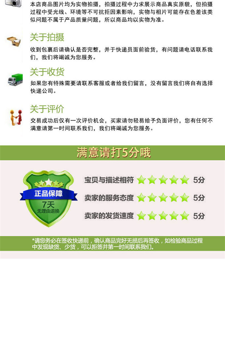 汽車(chē)三元催化器_09