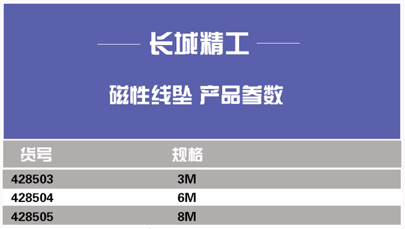 鉗子2.jpg