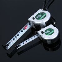沃爾頓 鋼卷尺亞光鍍鉻尺殼工地木工測量工具標(biāo)準(zhǔn)刻度自鎖鋼卷尺