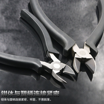 廠家供應(yīng)高德斯專業(yè)級強(qiáng)力8寸老虎鉗 多功能省力6寸斜嘴鉗尖嘴鉗
