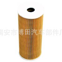 HU726/2X 環(huán)保濾芯,環(huán)保機(jī)油濾芯,環(huán)保型機(jī)油濾清器,機(jī)油濾清器
