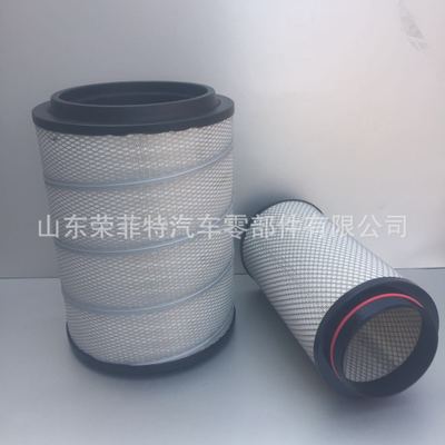 大量現(xiàn)貨供應(yīng)K2652PU空氣濾清器 空氣濾芯K2652PU空濾 空氣過(guò)濾器