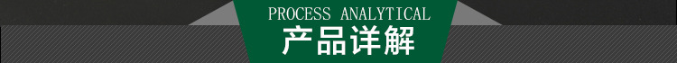 鉗子_12
