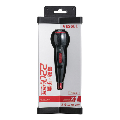 日本VESSEL威賽爾威威220USB-1套裝家用充電螺絲批起子電動(dòng)螺絲刀