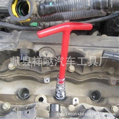 T型萬(wàn)向鍛打火花塞套筒扳手 普通22cm（長(zhǎng)） /加長(zhǎng)32cm（長(zhǎng)）